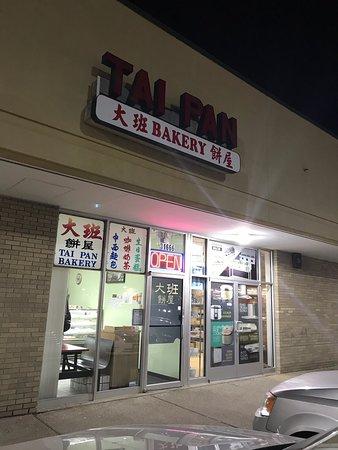 Tai Pan Bakery