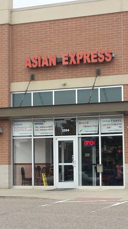 Asian Express