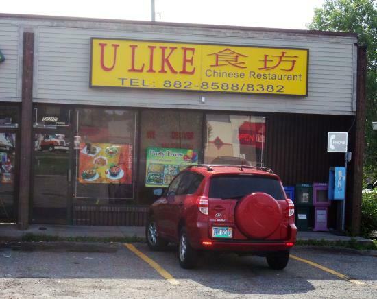 U Like Chinese